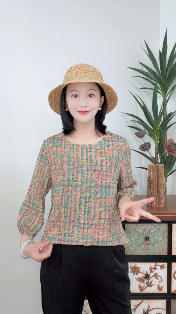 【彩虹】圆领七分袖衬衫女2025夏季新款洋气轻奢风百搭显瘦减龄上衣