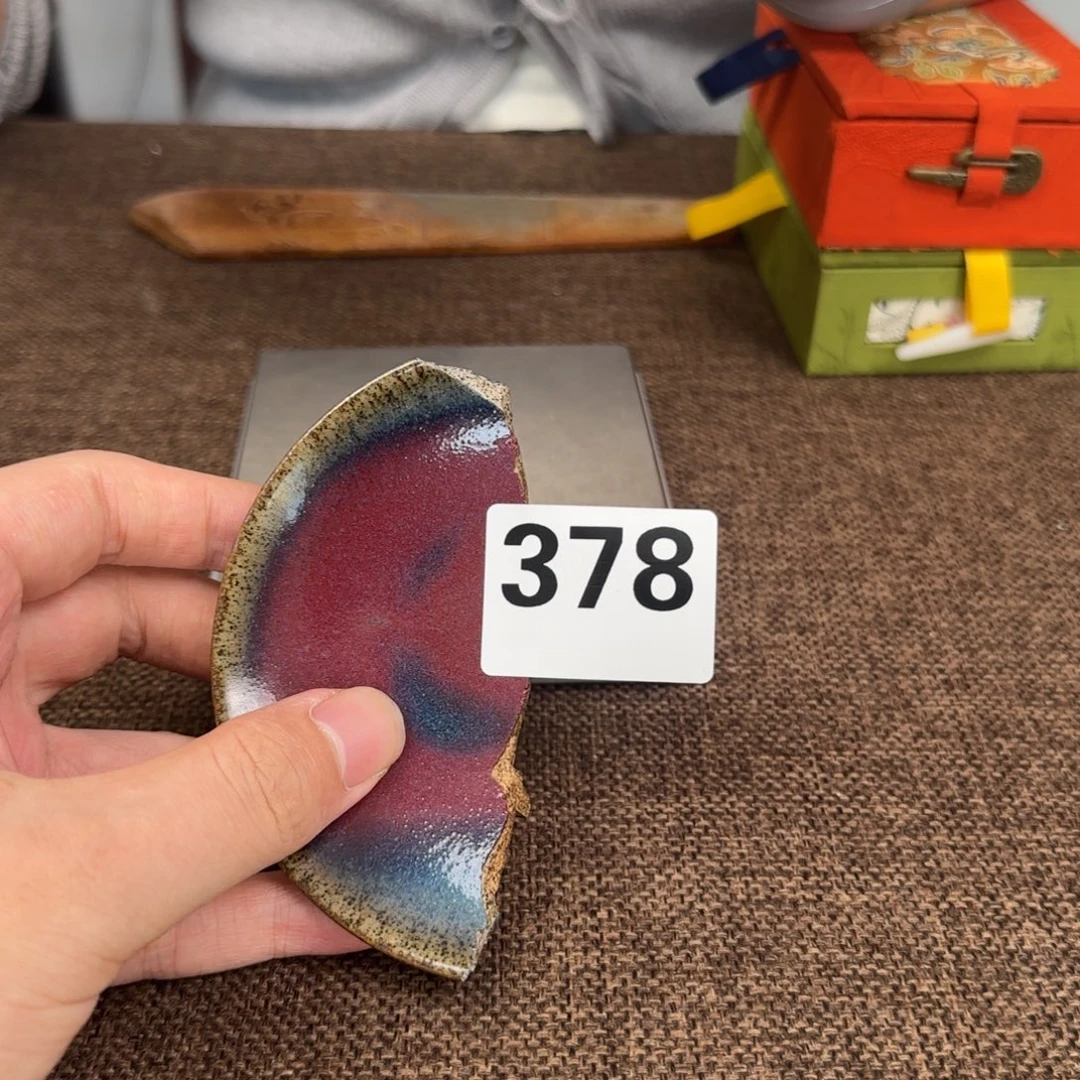 瓷片瓷片888888888888888