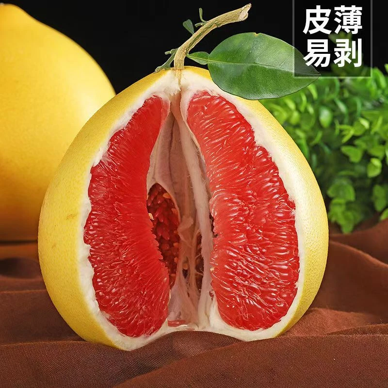 正宗福建平和三红心蜜柚当天新鲜采摘发货孕妇水果