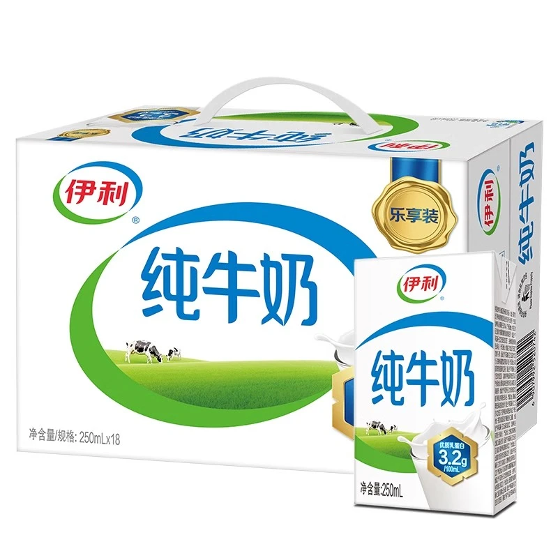 伊利 【3月】纯牛奶方砖装营养早餐奶250ml*18盒