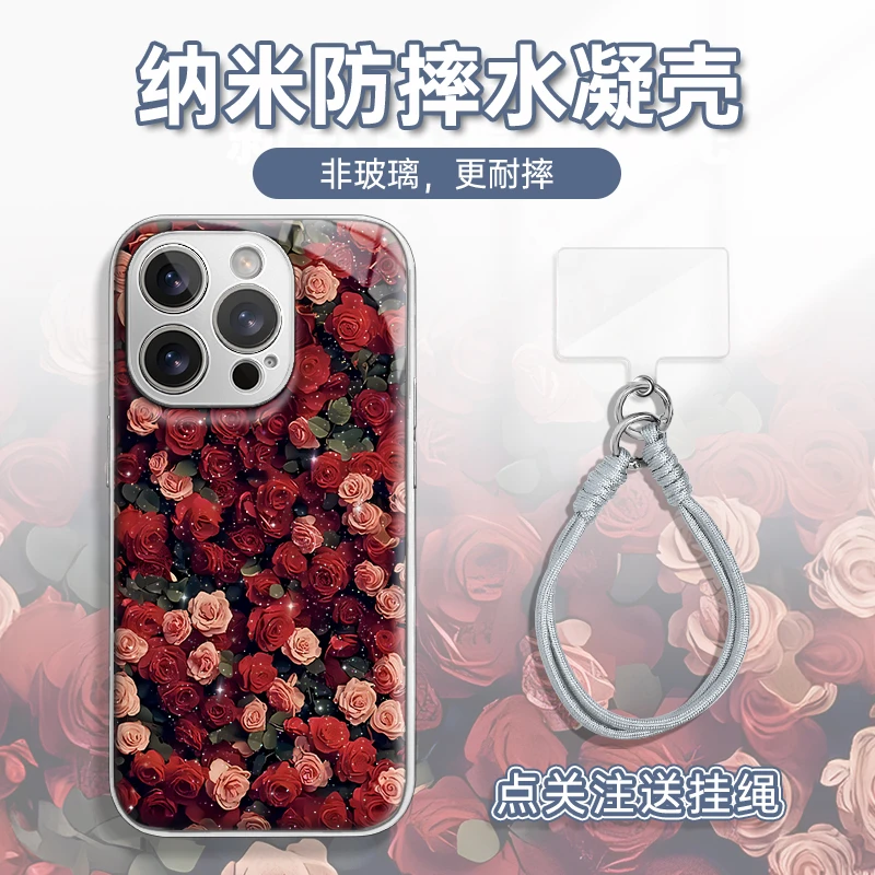 适用于苹果16华为OPPO小米VIVO高颜值个性LJ闪粉水凝手机壳AM0379