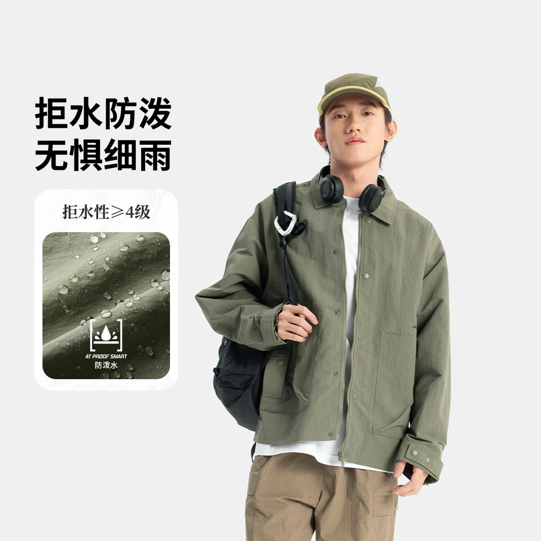 【流光风】李宁CF溯风衣户外开衫长袖防风服男梭织运动服男AFDV345