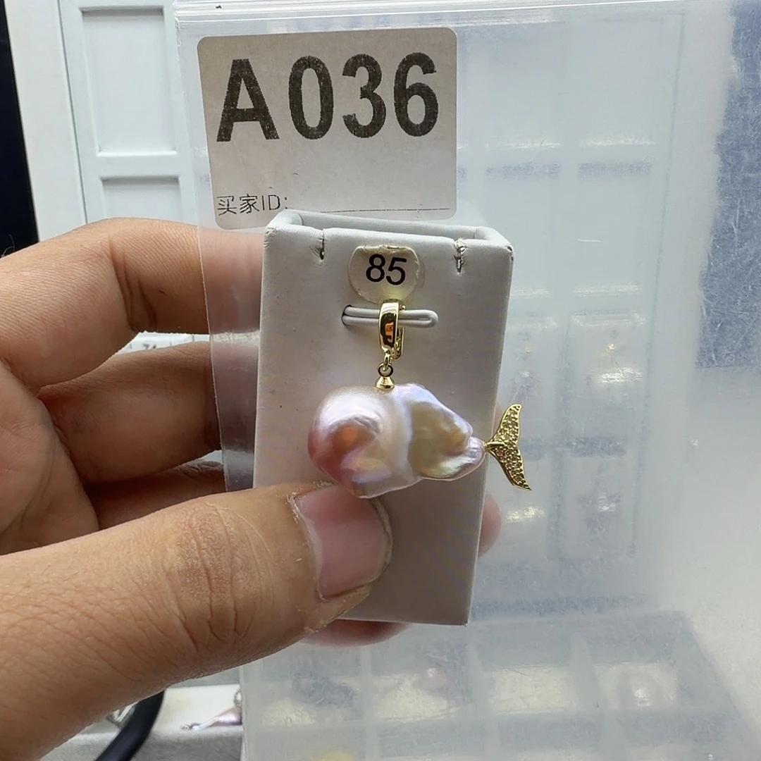 淡水珍珠合金颈饰