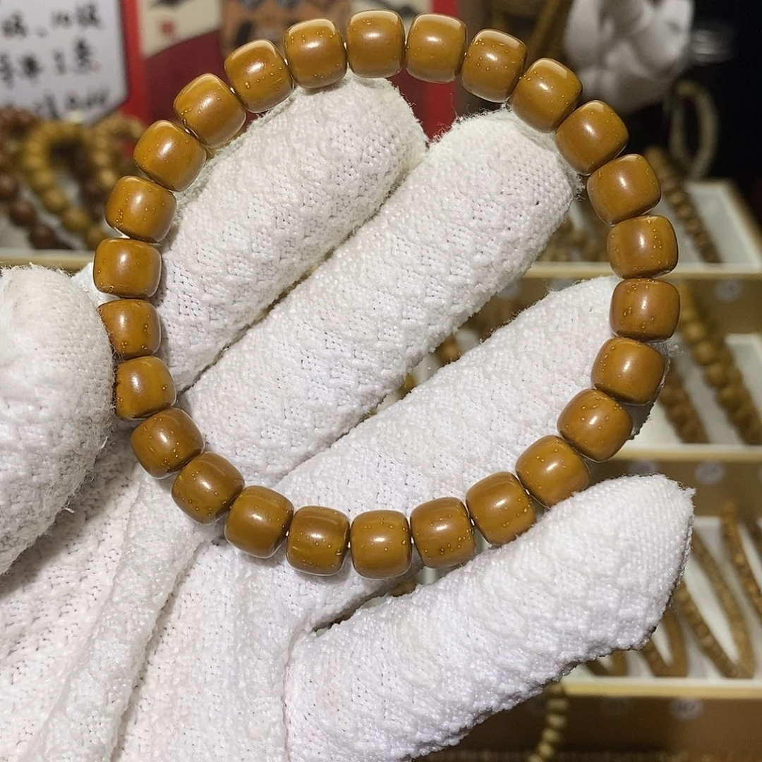 紫金鼠手串X*-老型道珠 9.3