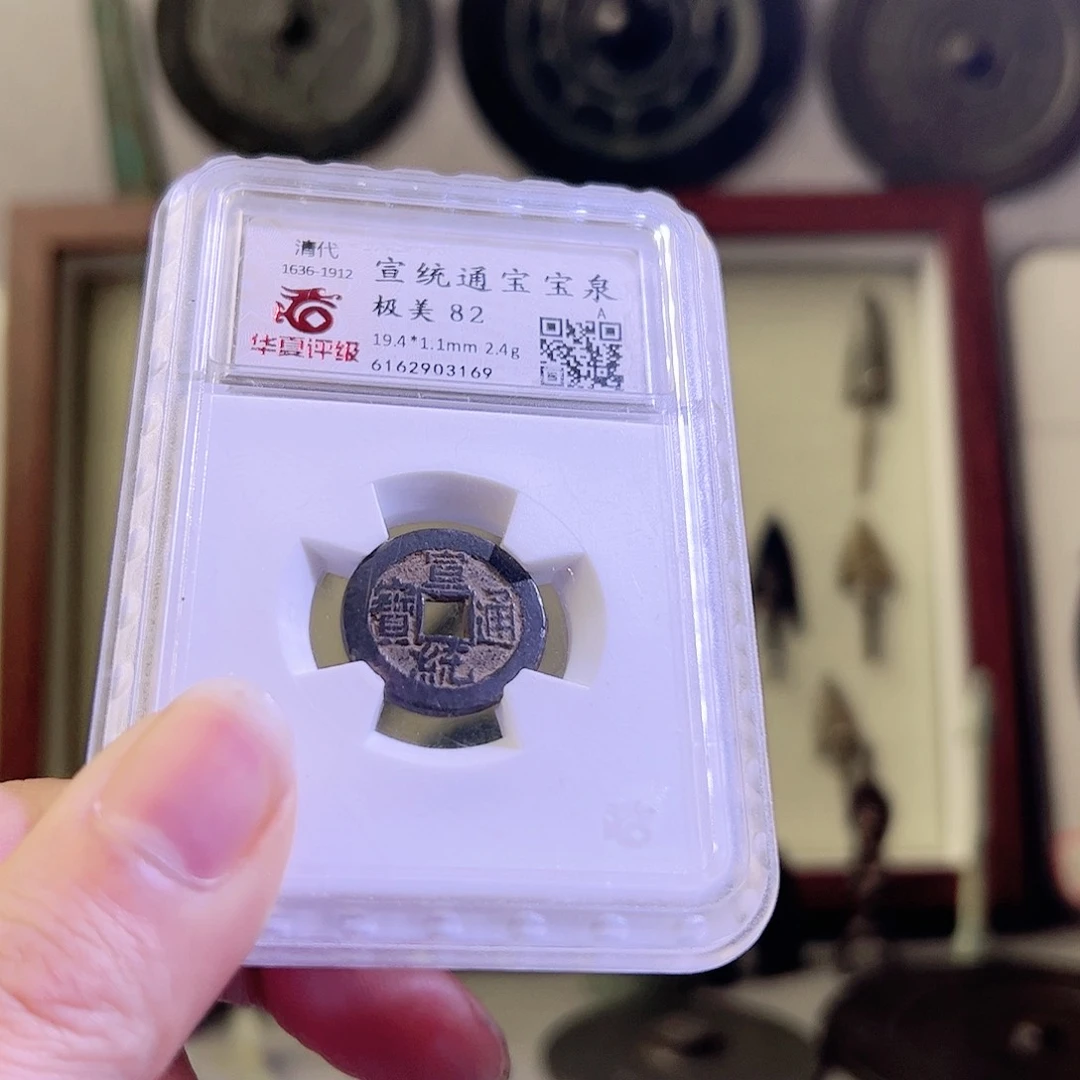 铜V****JY方策2。。。。。。。。。。。。