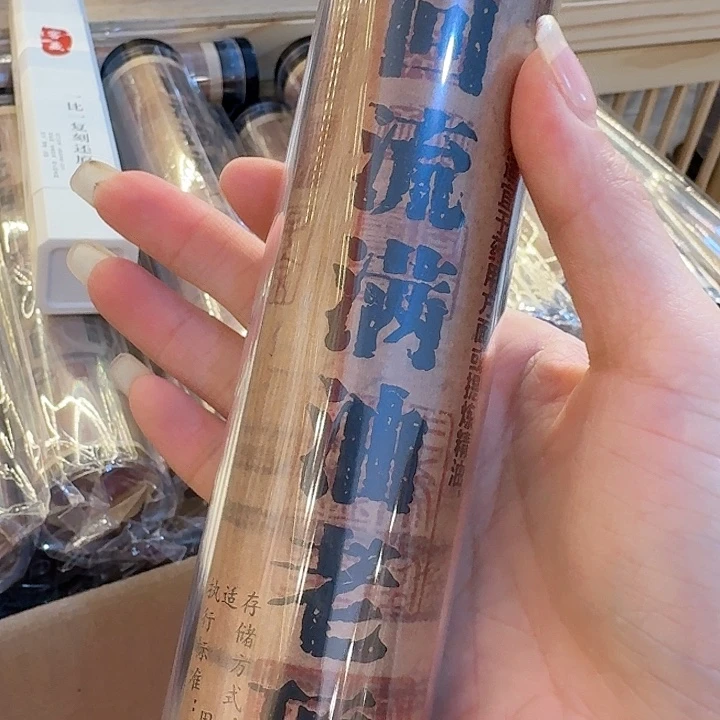 玲珑香阁闪购专用链接