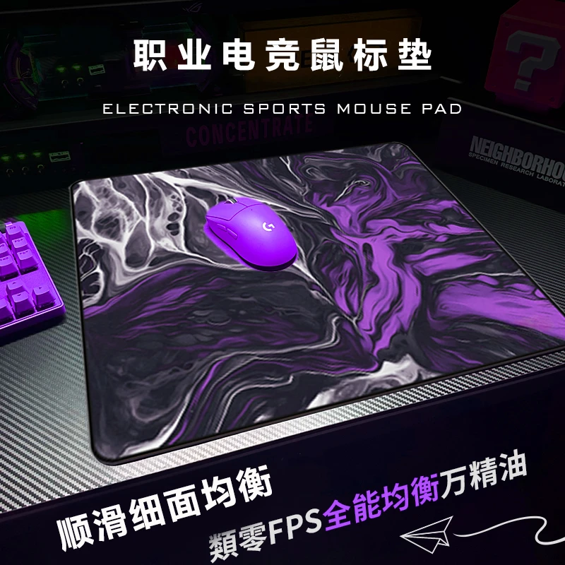 剑匠零鼠标垫ARTISANFX零细面微绒控滑大号电竞办公FPS游戏专用垫