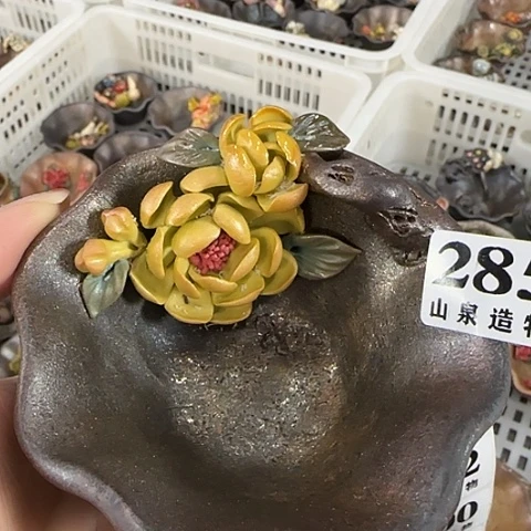 山泉造物手工制作285