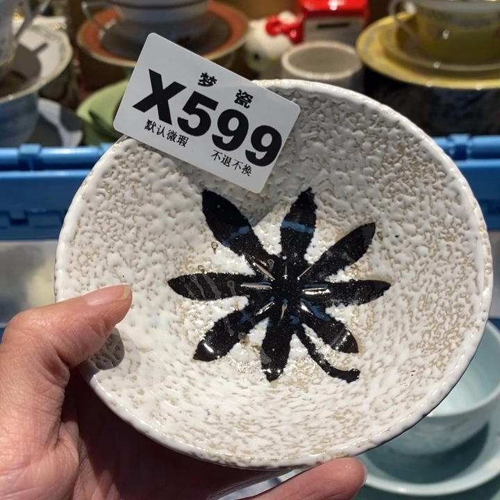 哦***其哈哈哈哈哈哈哈哈哈