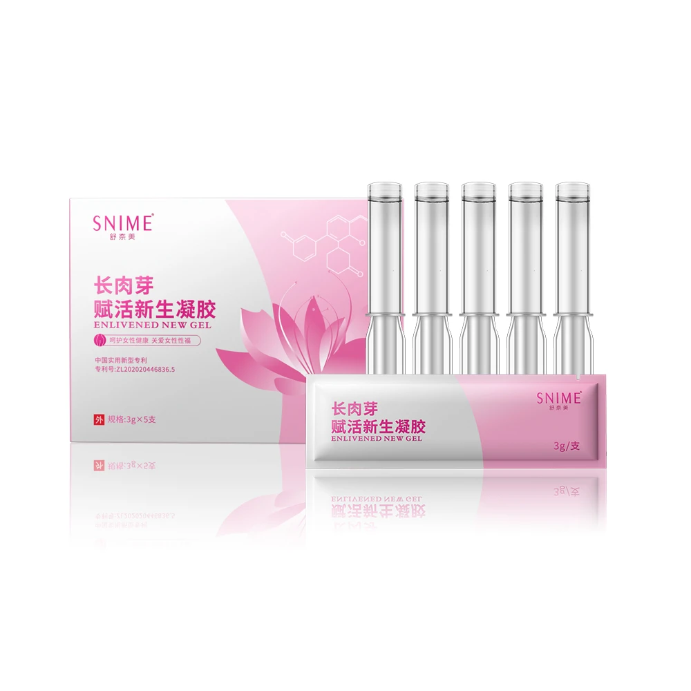 舒奈美私密赋活新生凝胶女性私密养护水润保养【拍1发3】
