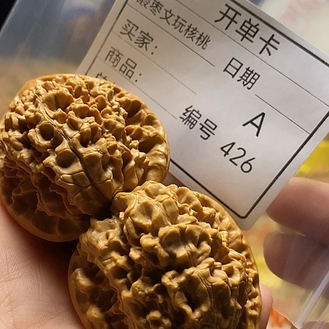 独***~把件桃核自产自销……