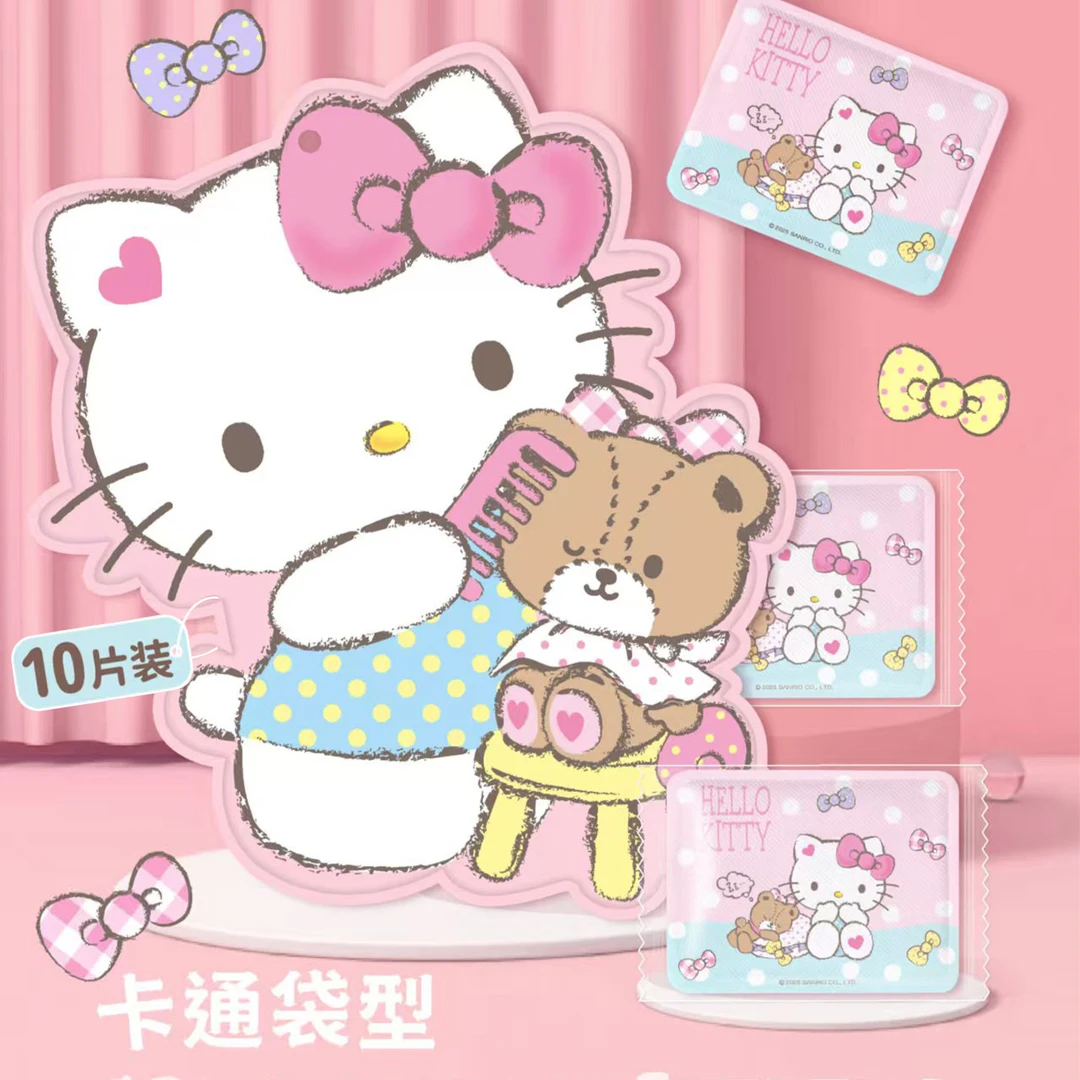 日常家用凯蒂猫暖宝宝贴可爱卡通萌少女心暖贴自热贴女生