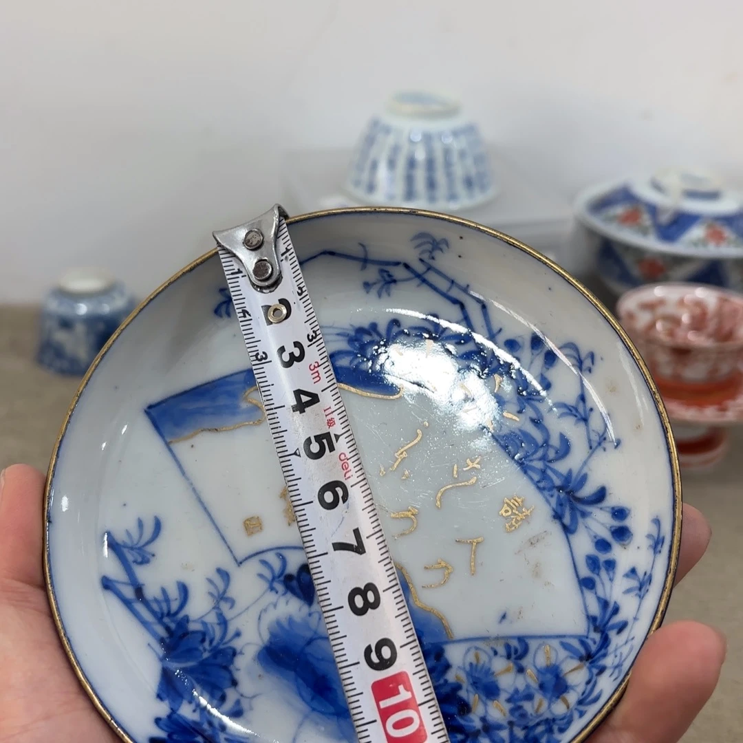 瓷片非常好看漂亮的物品