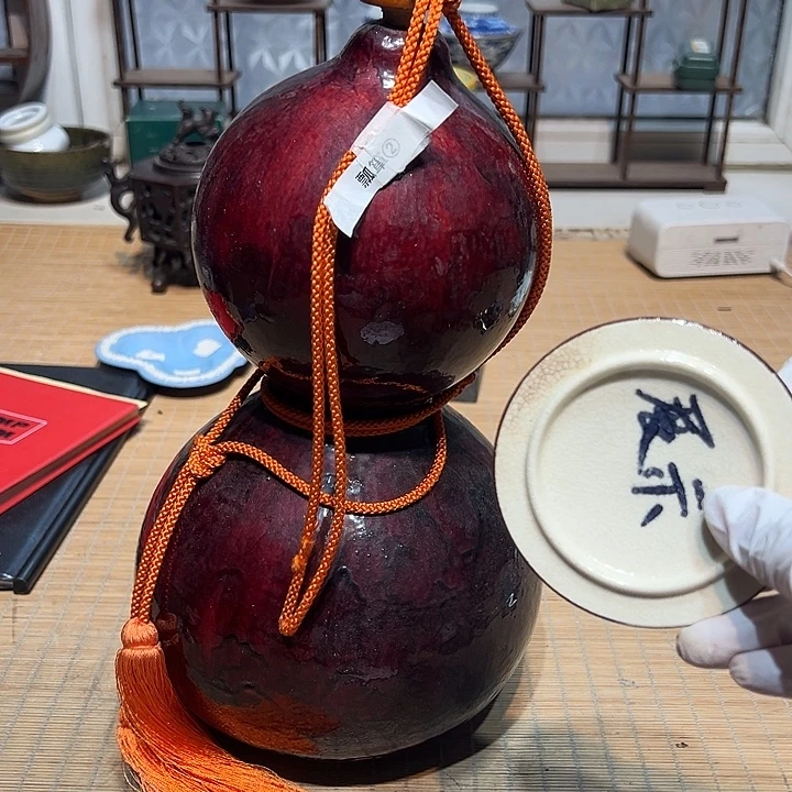 瓷器满58包邮包邮包邮