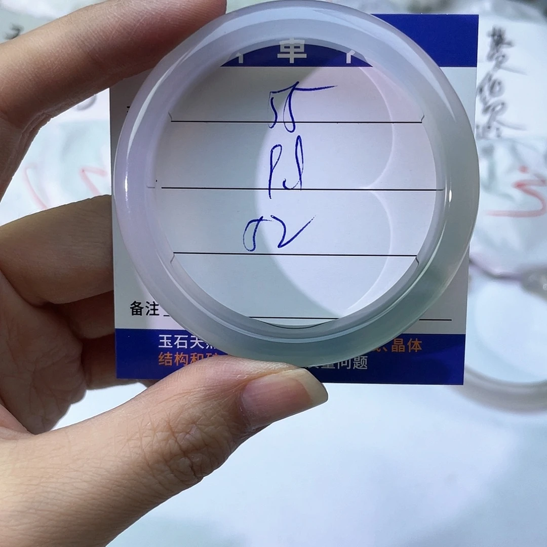 手镯玛瑙/玉髓未镶嵌55