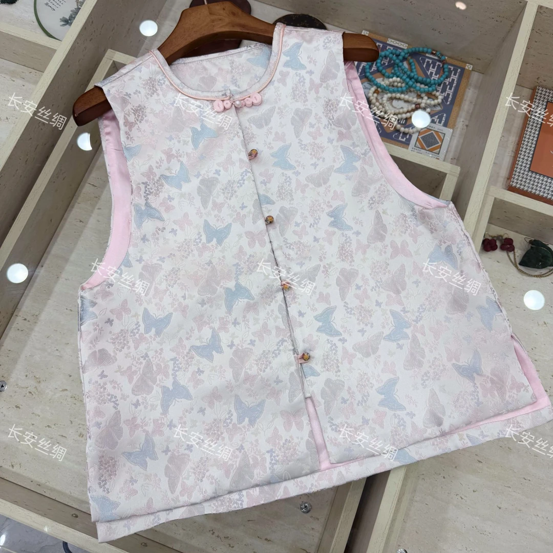 【长安】新中式国风提花休闲复古马甲