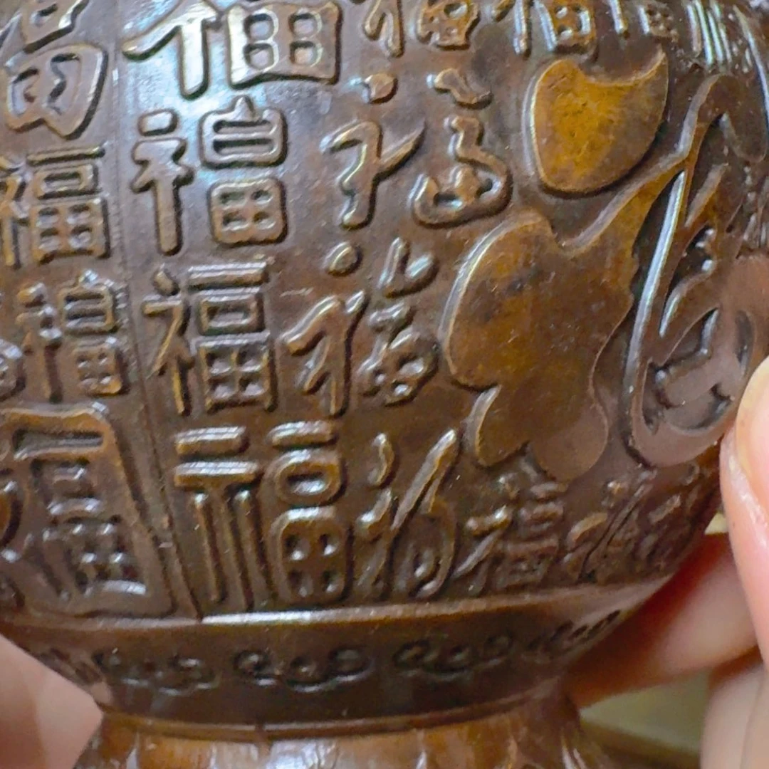 铜铜铜铜铜铜铜铜铜铜铜铜铜