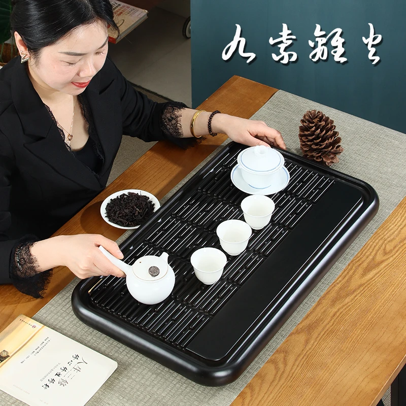九紫离火80*43*5茶盘家用实木泡茶台轻奢高档功夫茶具办公桌茶海