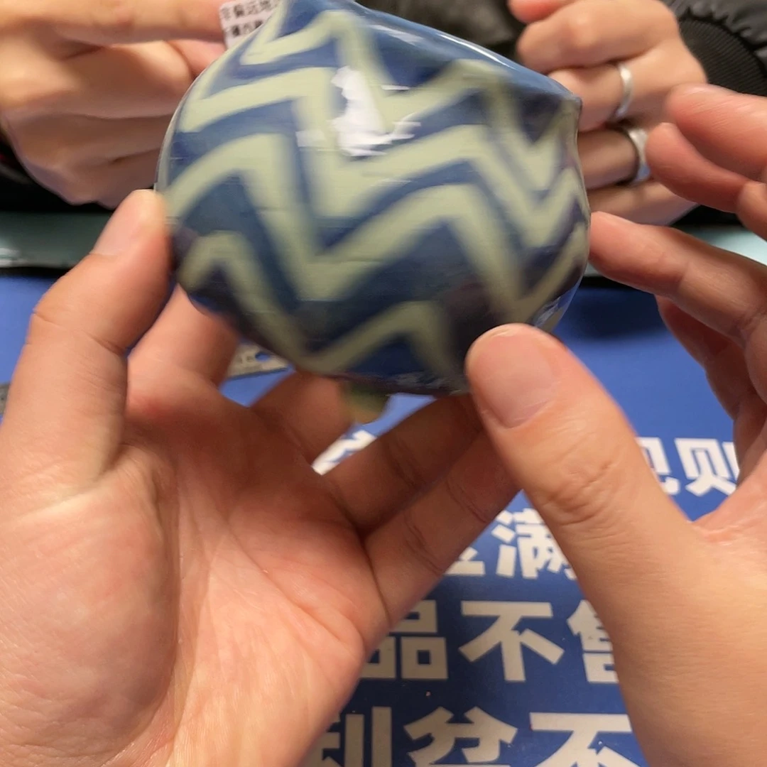 微瑕疵不退不换441