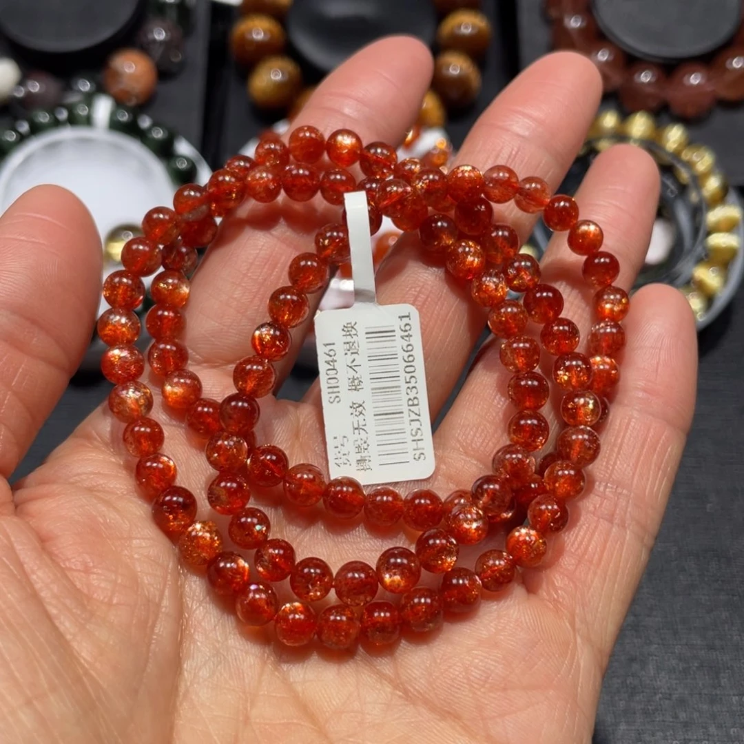 手链日光石未镶嵌金太阳多圈5.5mm左右