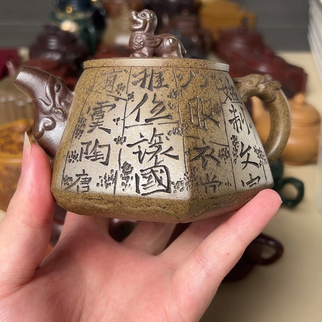 紫砂茶壶宜兴紫砂壶48
