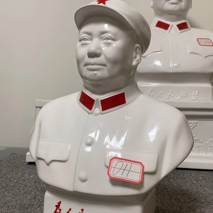 瓷片摆件家居设计的设计师设计风格