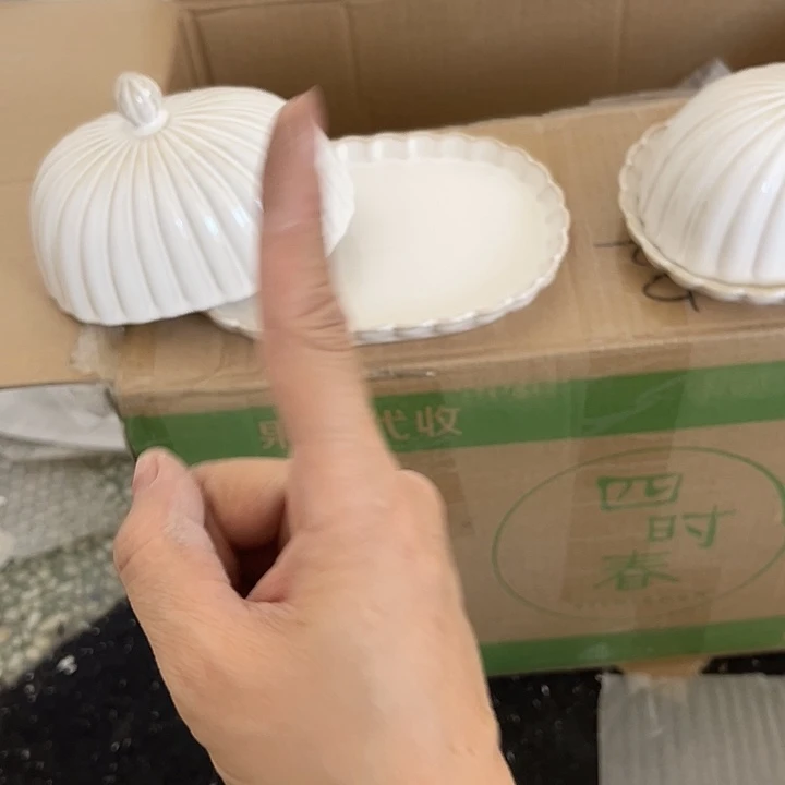 瓷片默认瑕疵商品牛油