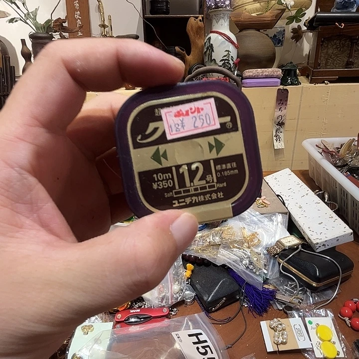瓷片好的我真的是太喜欢了一