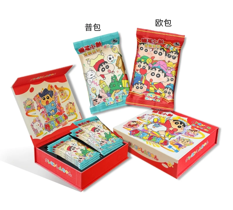 牛【宠粉】黑马文创 蜡笔小新 国卡二创 收藏卡牌盲盒（代拆）