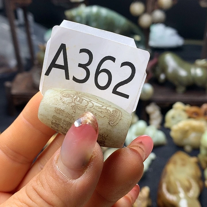 和田玉未镶嵌车挂