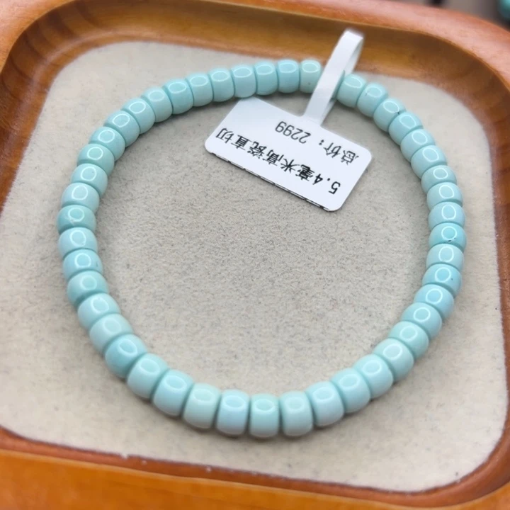 未镶嵌绿松石手链