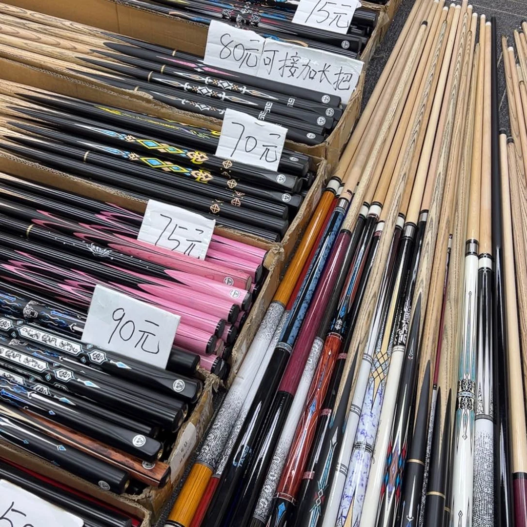 长款白蜡木墨刀小头分体9.0