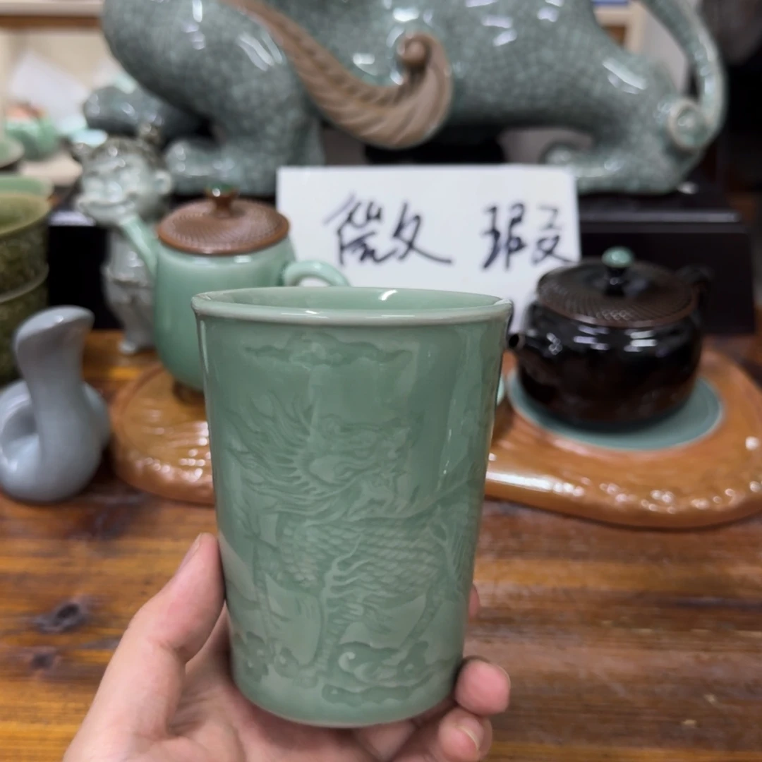 龙泉青瓷小仲茶具3944