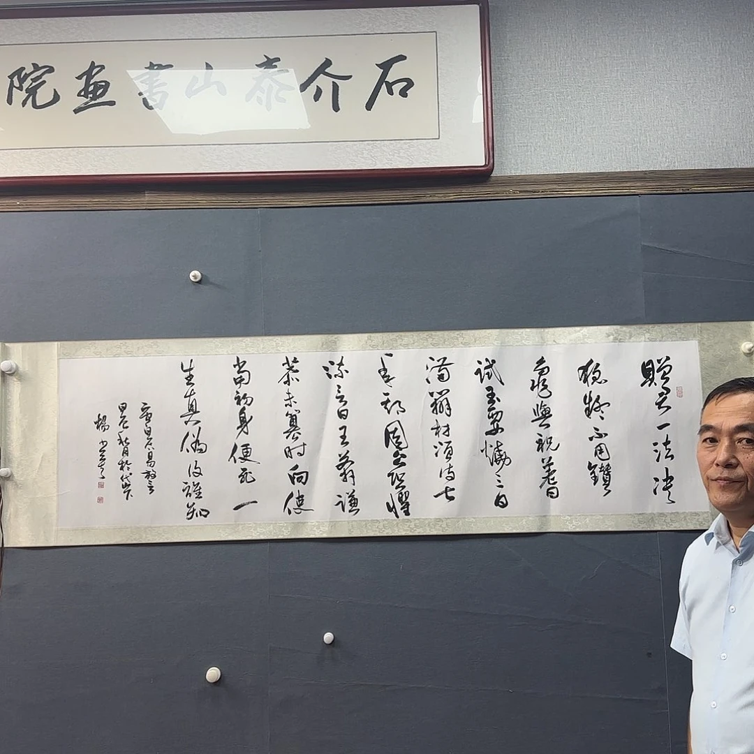 陶瓷书法书法作品多次参加