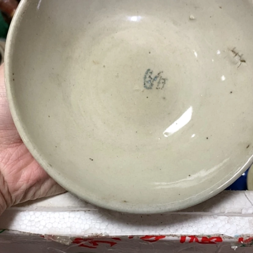 【闪购商品】z**y可口可乐