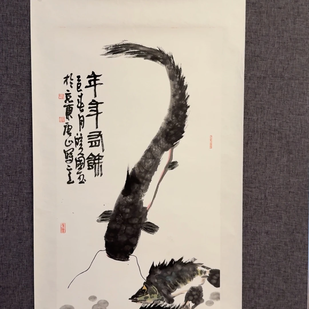 国画单老师作品画作