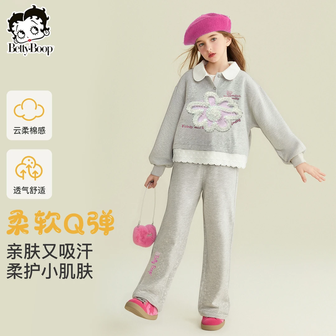 贝蒂女童秋装针织卫衣阔腿裤子套装2025年春秋中大童两件套25456