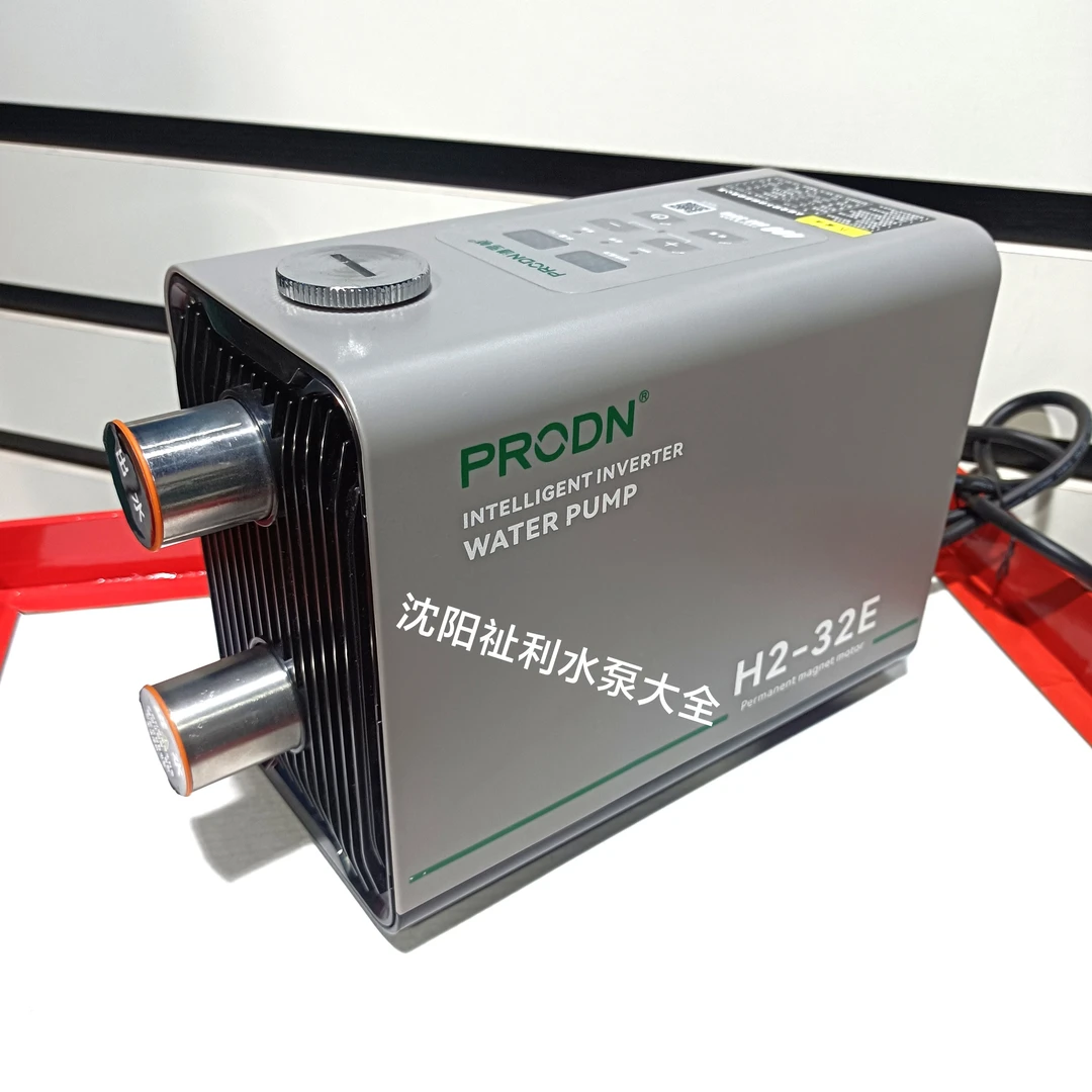 谱罗顿永磁变频增压泵多级离心泵别墅家用全自动恒压泵管道抽水泵