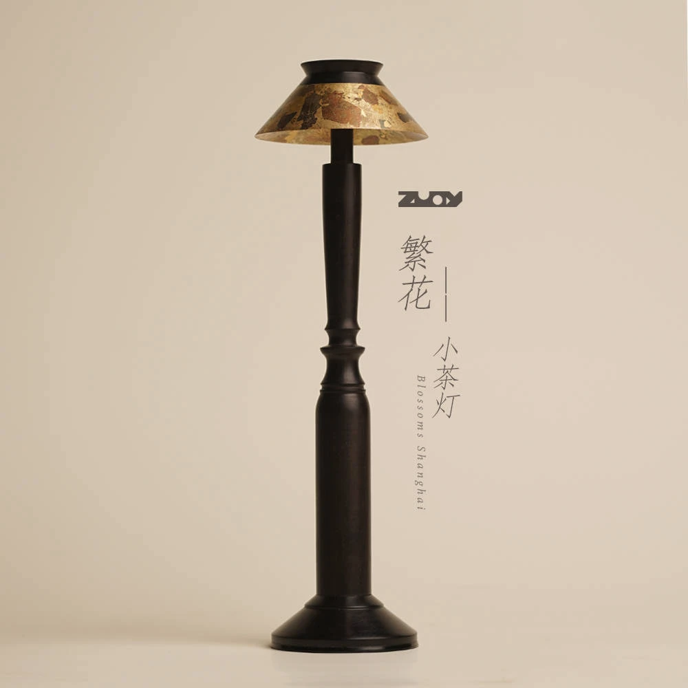 【雲梦】复古繁花茶桌氛围摆件