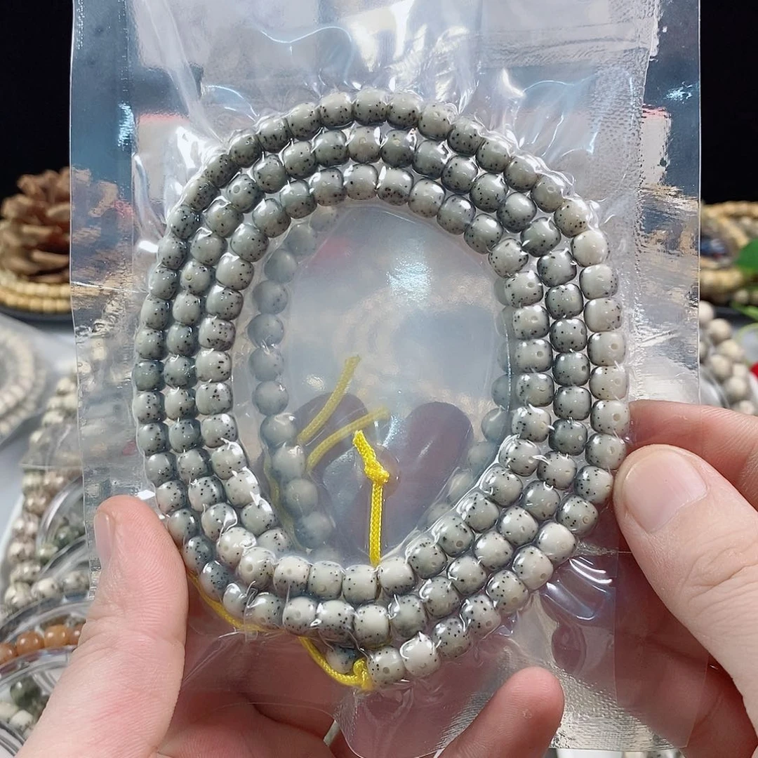 星月菩提吊坠吴*76通体