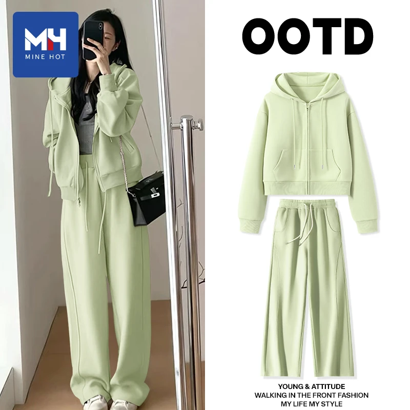 唐狮集团MH运动套装女春秋2025豆绿连帽拉链开衫休闲上衣直筒裤H