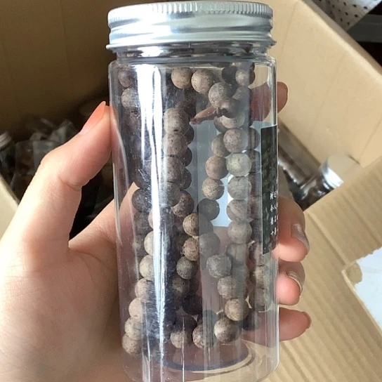 基哥日瓷中古百货