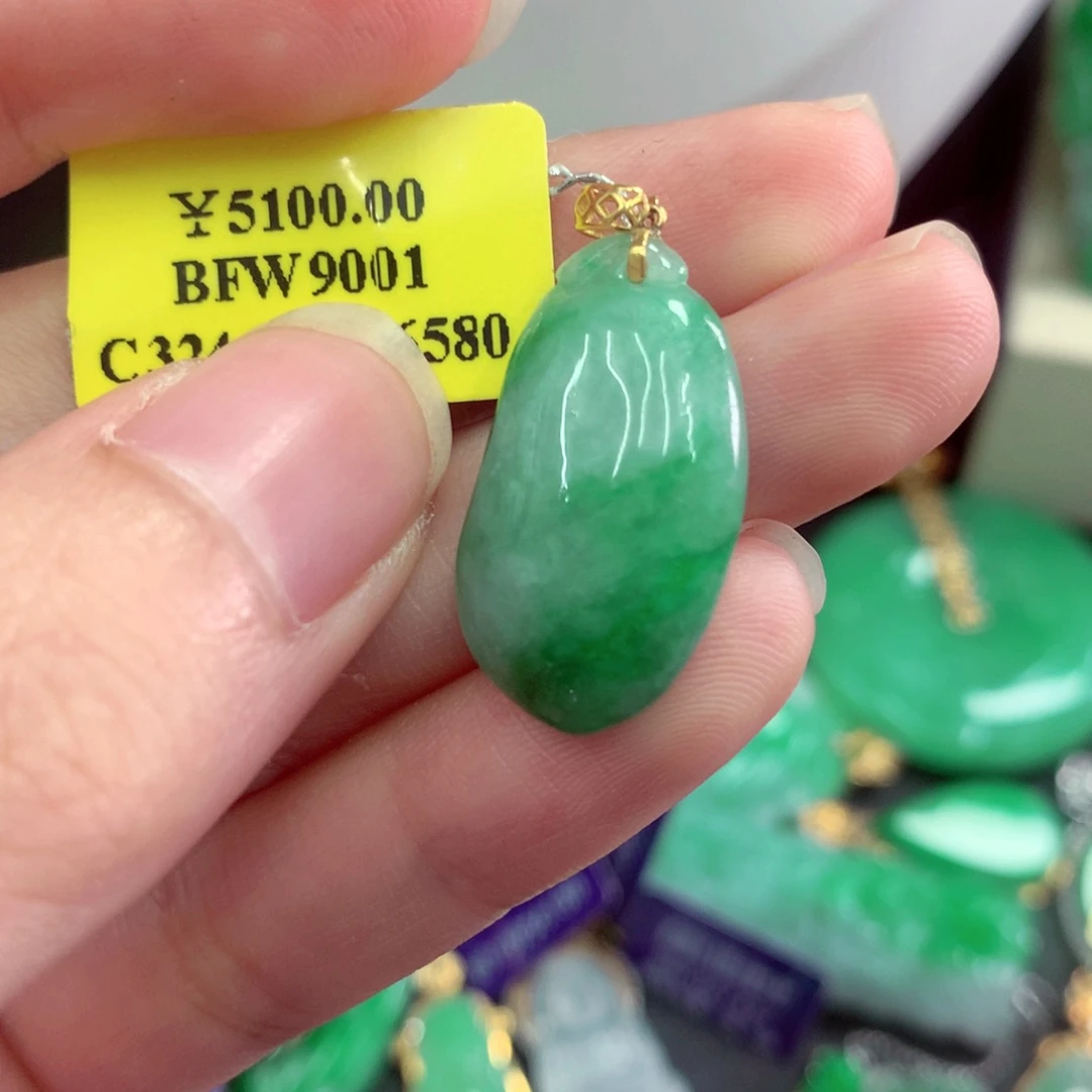 翡翠18K金镶嵌吊坠(不含链)
