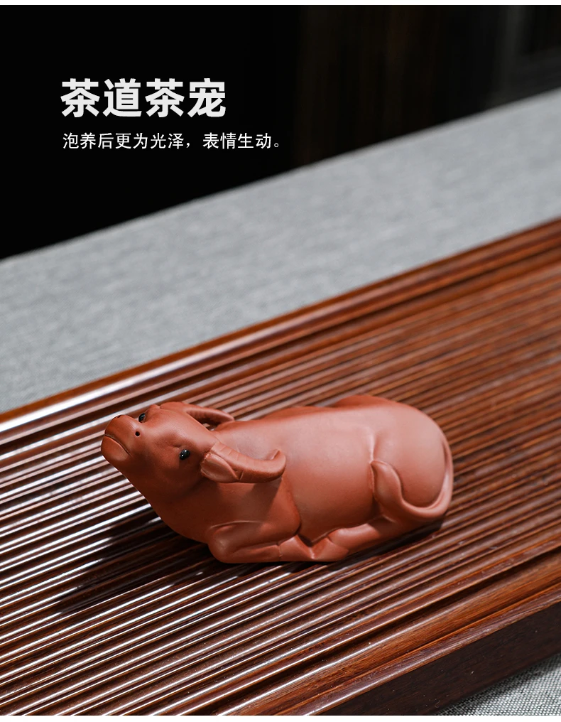 紫砂生肖牛茶宠精品摆件卧牛半手工创意雕塑茶台茶桌茶盘装饰摆件