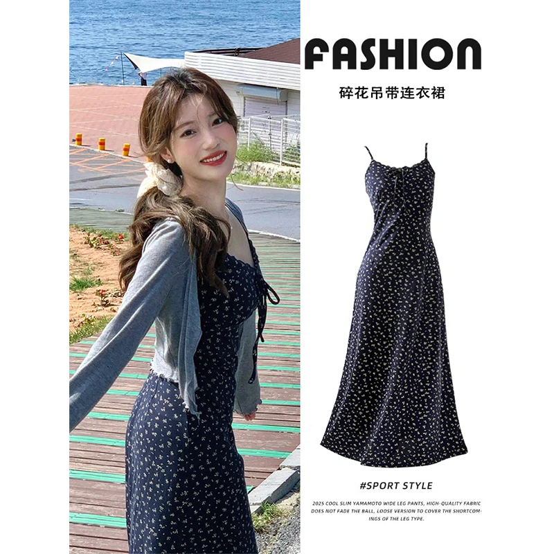 藏蓝色小碎花吊带连衣裙女夏季2025新款法式绝美收腰小个子长裙