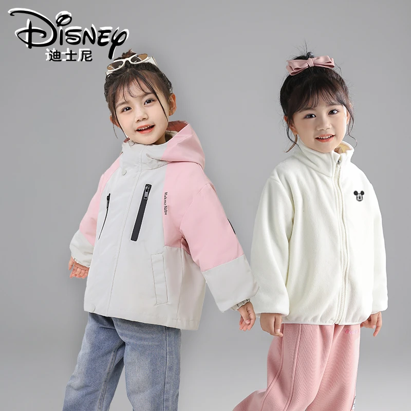 【JML】Disney/迪士尼儿童摇粒绒两件套男女中大童冲锋衣连帽外套