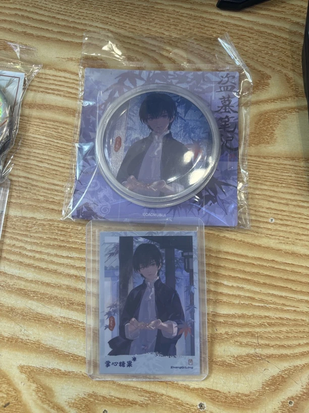 盗墓笔记 掌心糖果吧唧+掌心糖果拍立得