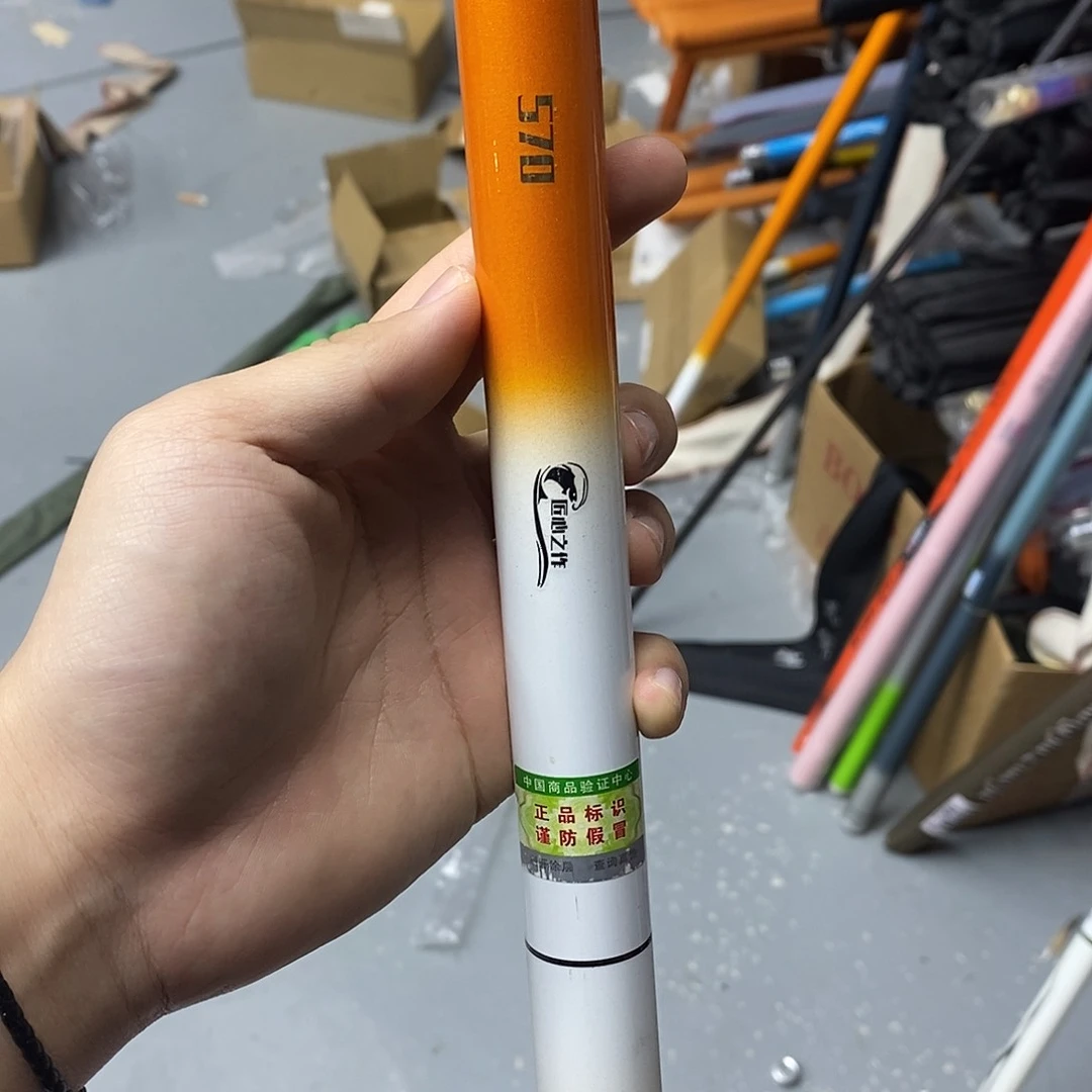 碳素7.2m以上白城5.7米大综合