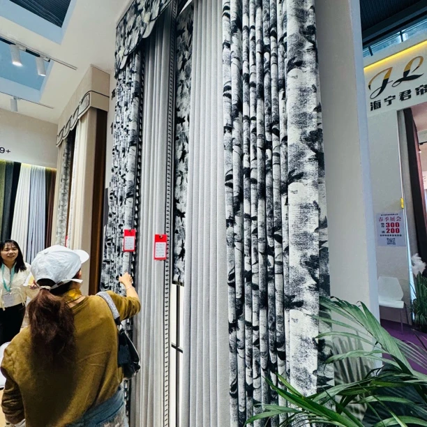雅菲纺织～全套4个设计师本➕1个工程本，预存出货直抵2025窗帘展会