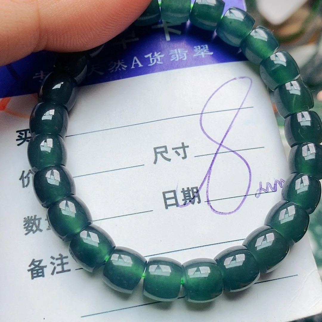 未镶嵌手链翡翠翡翠